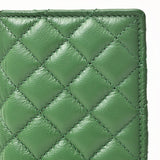 NEVER MIND Quilted Leather Continental Bifold Wallet Organizer