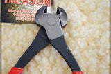 8" Hilason Farrier Tool Horse Shoe Nail Hoof Nippers Tong Cutter Pliers