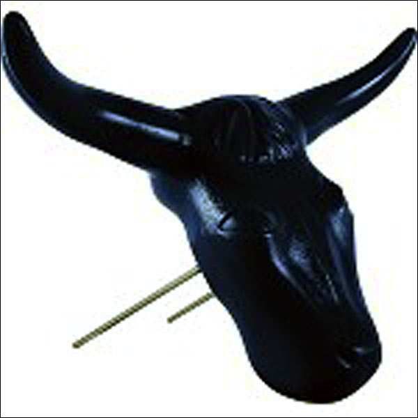 Classic Equine Black Steer Head W. Bull Rodeo by Hilason – Cowboy and equestrian accessories