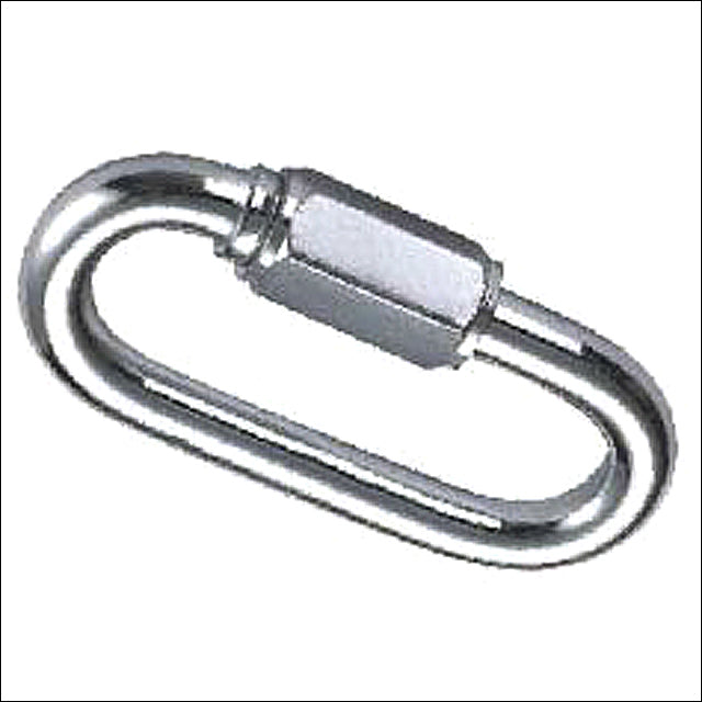 6Mm Horse Western Tack Saddle Zinc Plated Quick Link Snap