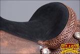 16 In Hilason genuine leather western Treeless Trail Pleasure Brown